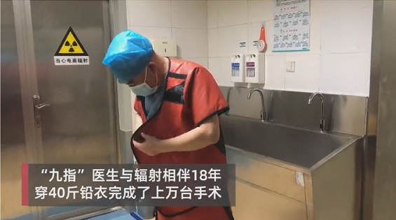 520，致敬英雄！醫者仁心，感謝醫生們無私的付出